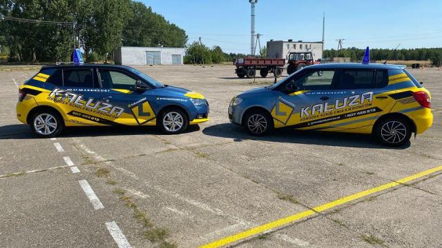 Skoda Fabia 2 oraz  Fabia 3 kurs prawa jazdy B